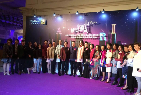 萊特妮絲2016秋冬新品浪漫發(fā)布