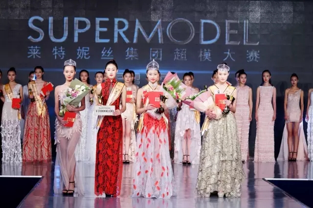 新星已經(jīng)崛起，萊特妮絲第四屆超模大賽完美收官！