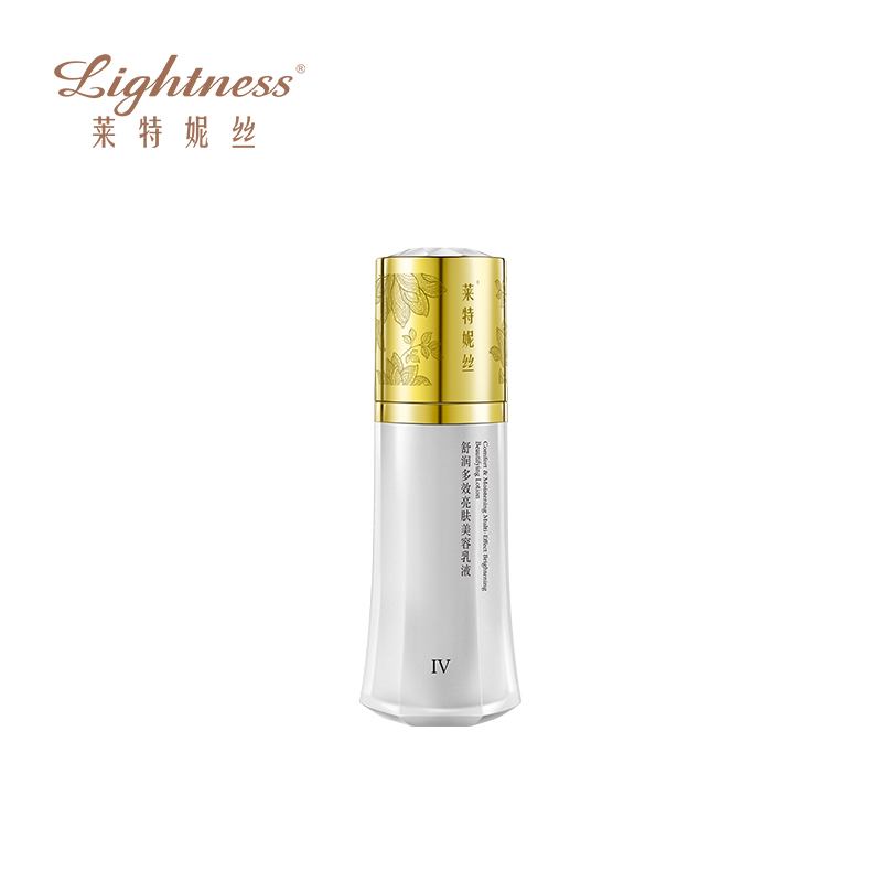 [F4]舒潤多效亮膚美容乳液