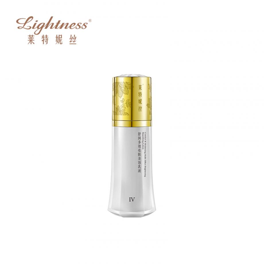 [F4]舒潤多效亮膚美容乳液