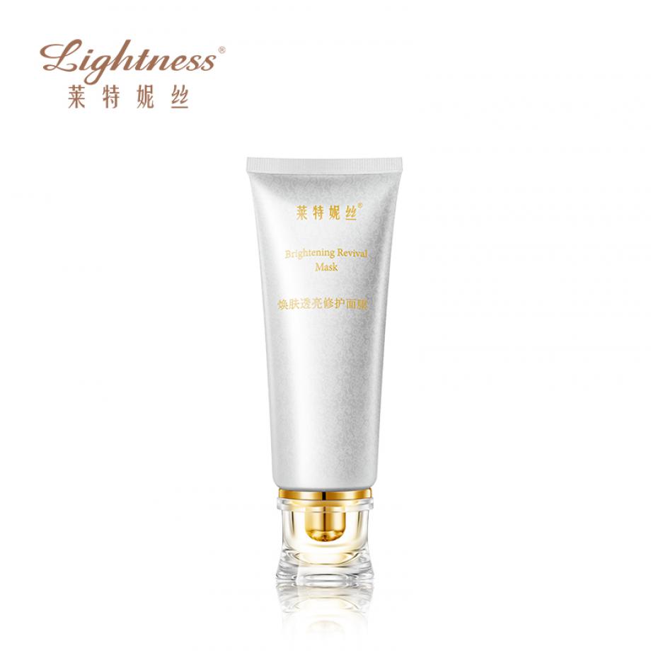 [F004]煥膚透亮修護面膜