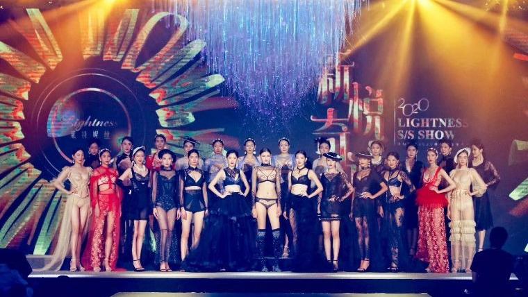 發(fā)布會(huì)&資訊