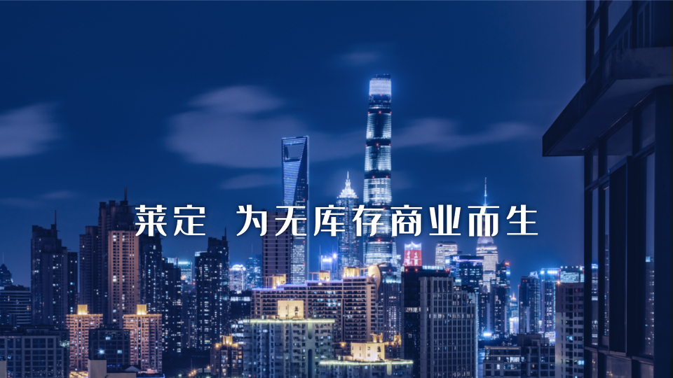 1629355900140903.png 微信圖片_20210819142330.png